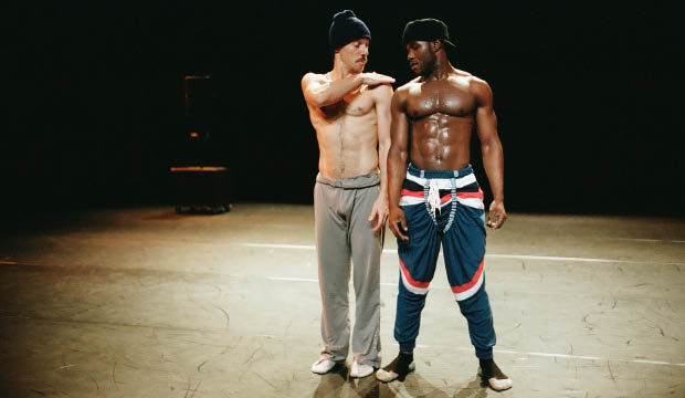 A picture from the production "Logobi 05"